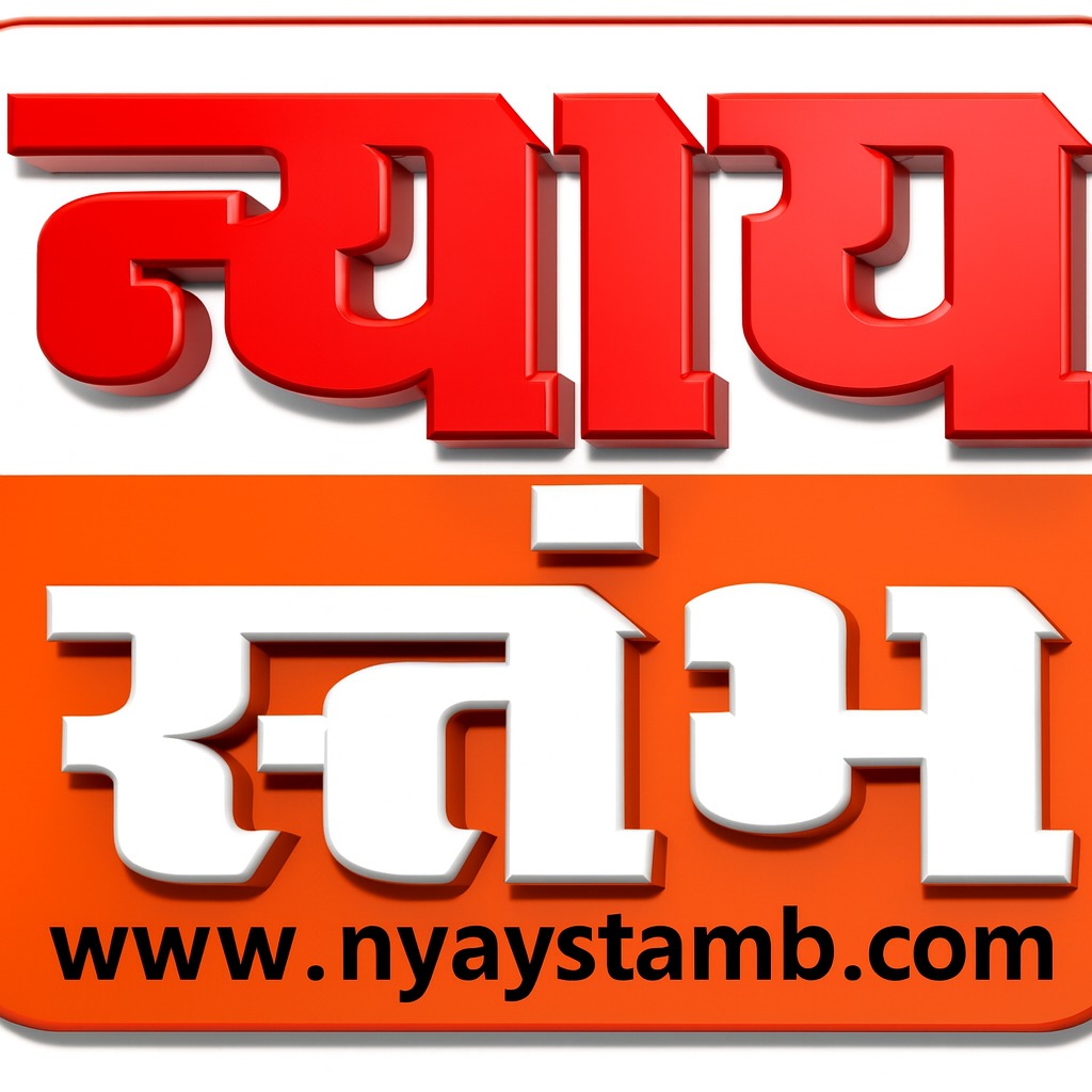 IPS हरिप्रसाद शर्मा केसे बने IPS